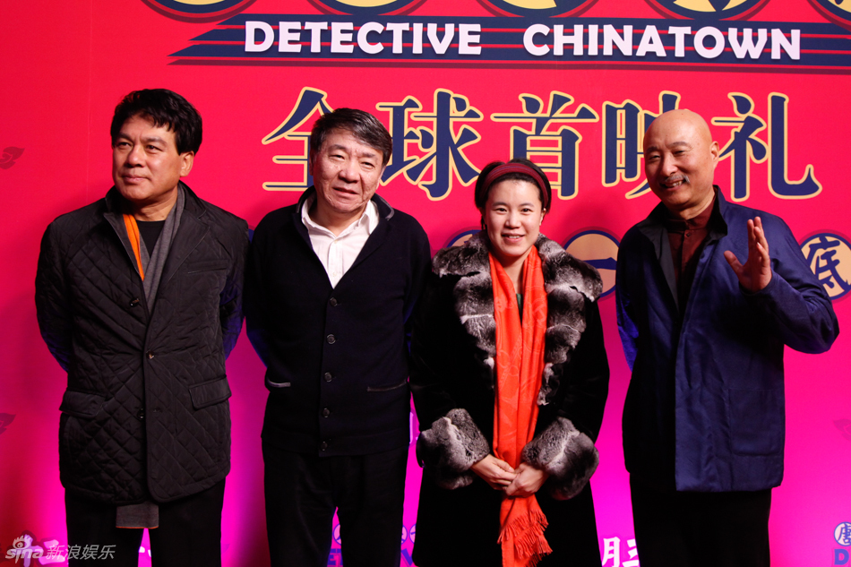 唐人街探案风衣_唐人街探案绿色风衣(3)