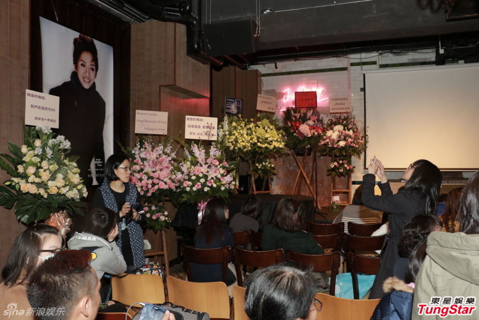 梅艳芳悼念晚会举行 骨灰真正所在地终揭晓_高清图集