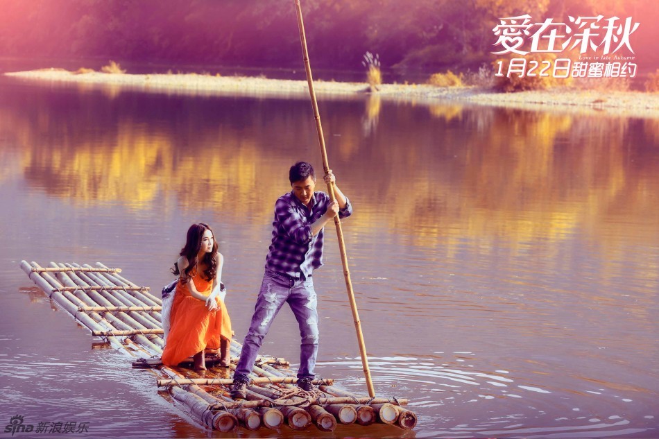 爱在深秋——一曲短剧的深情演绎