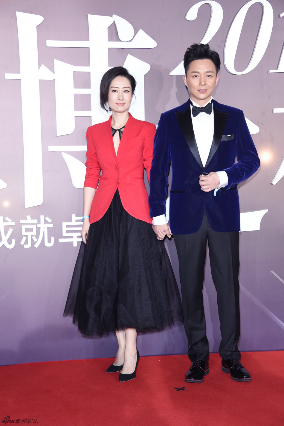 实录:2015新浪微博之夜盛典(即时更新)