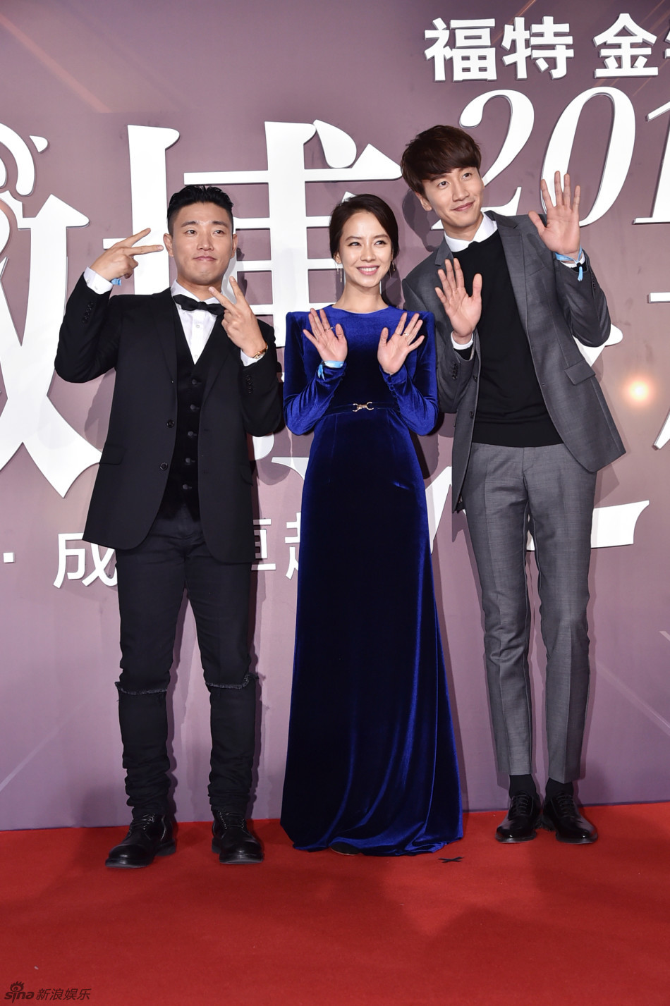 实录:2015新浪微博之夜盛典(即时更新)