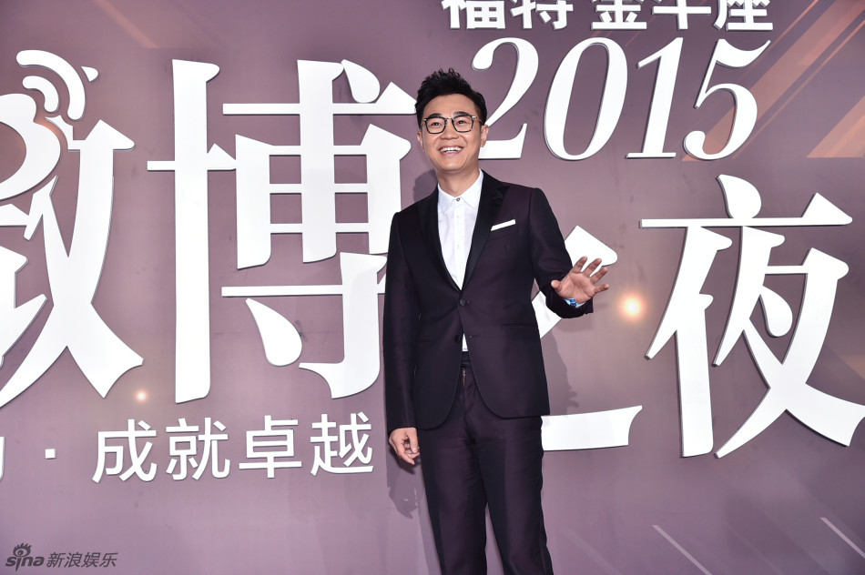 1月7日晚，2015新浪微博之夜在北京国贸三期举行，群星闪耀亮相。