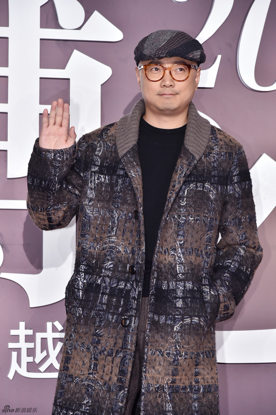 实录:2015新浪微博之夜盛典(即时更新)