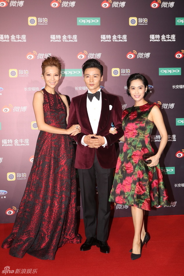 实录:2015新浪微博之夜盛典(即时更新)