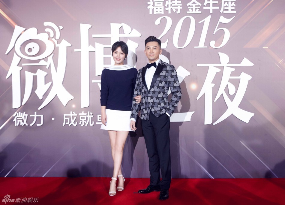 1月7日晚，2015新浪微博之夜在北京国贸三期举行，群星闪耀亮相。