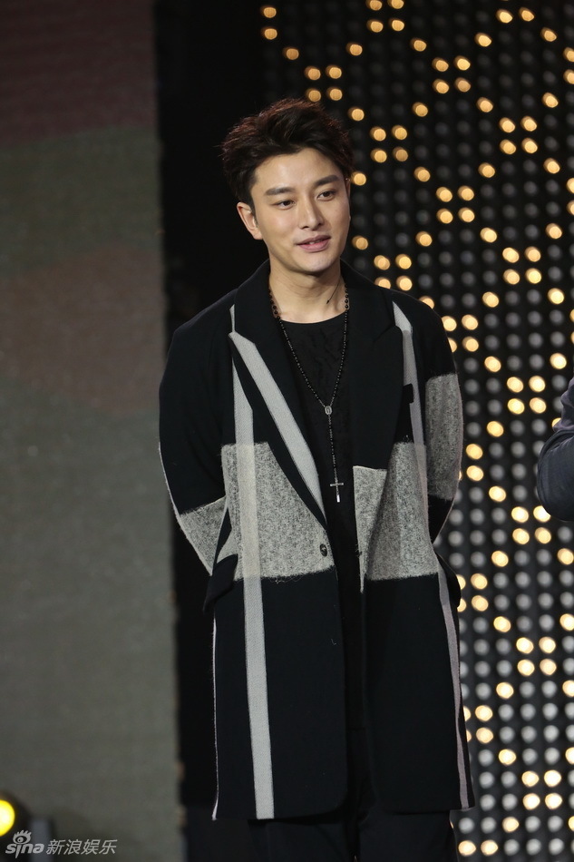 2015新浪微博之夜现场 贾乃亮拿下小咖秀之王