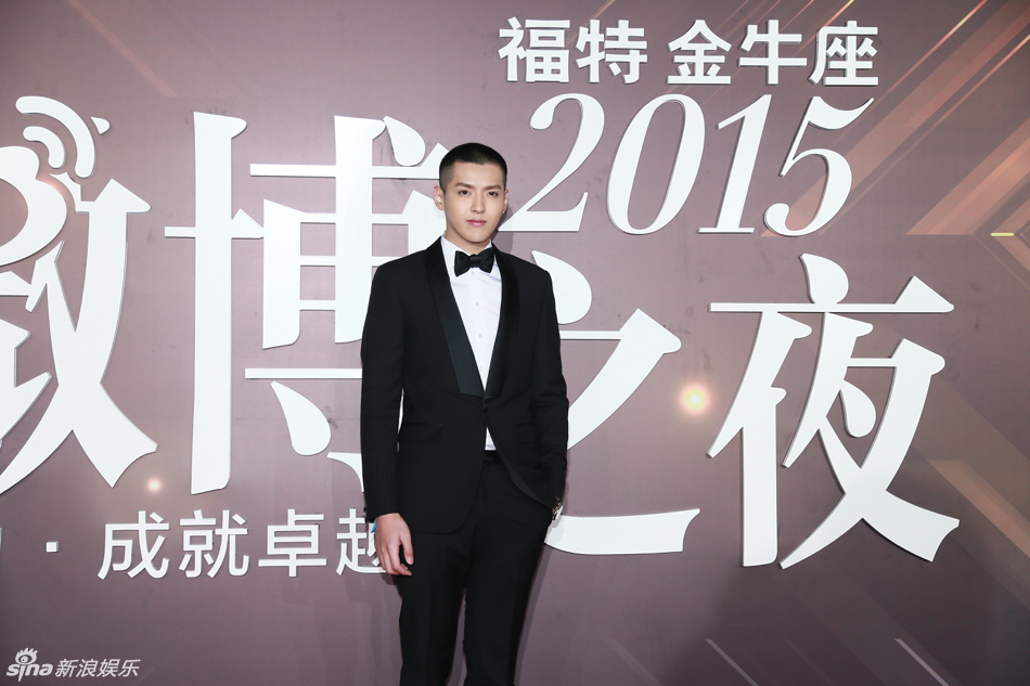 1月7日晚，2015新浪微博之夜在北京国贸三期举行，群星闪耀亮相。