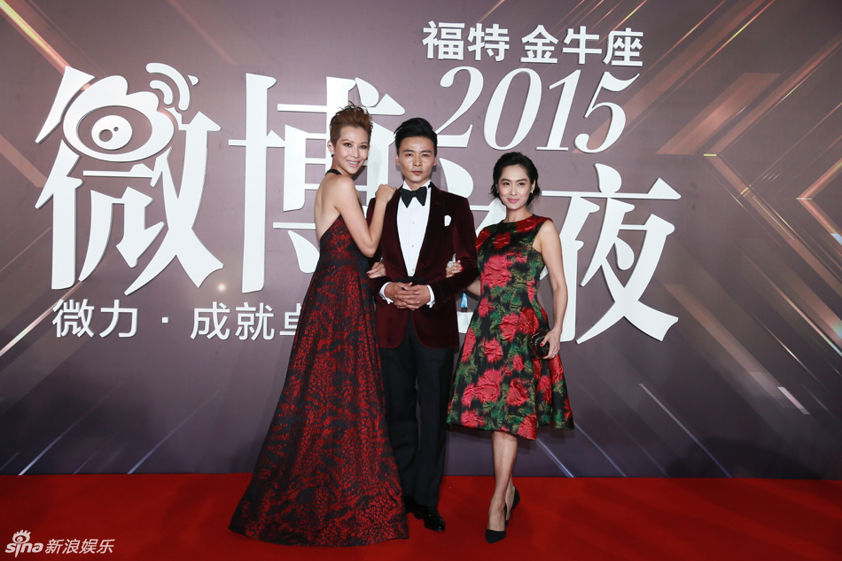 1月7日晚，2015新浪微博之夜在北京国贸三期举行，群星闪耀亮相。