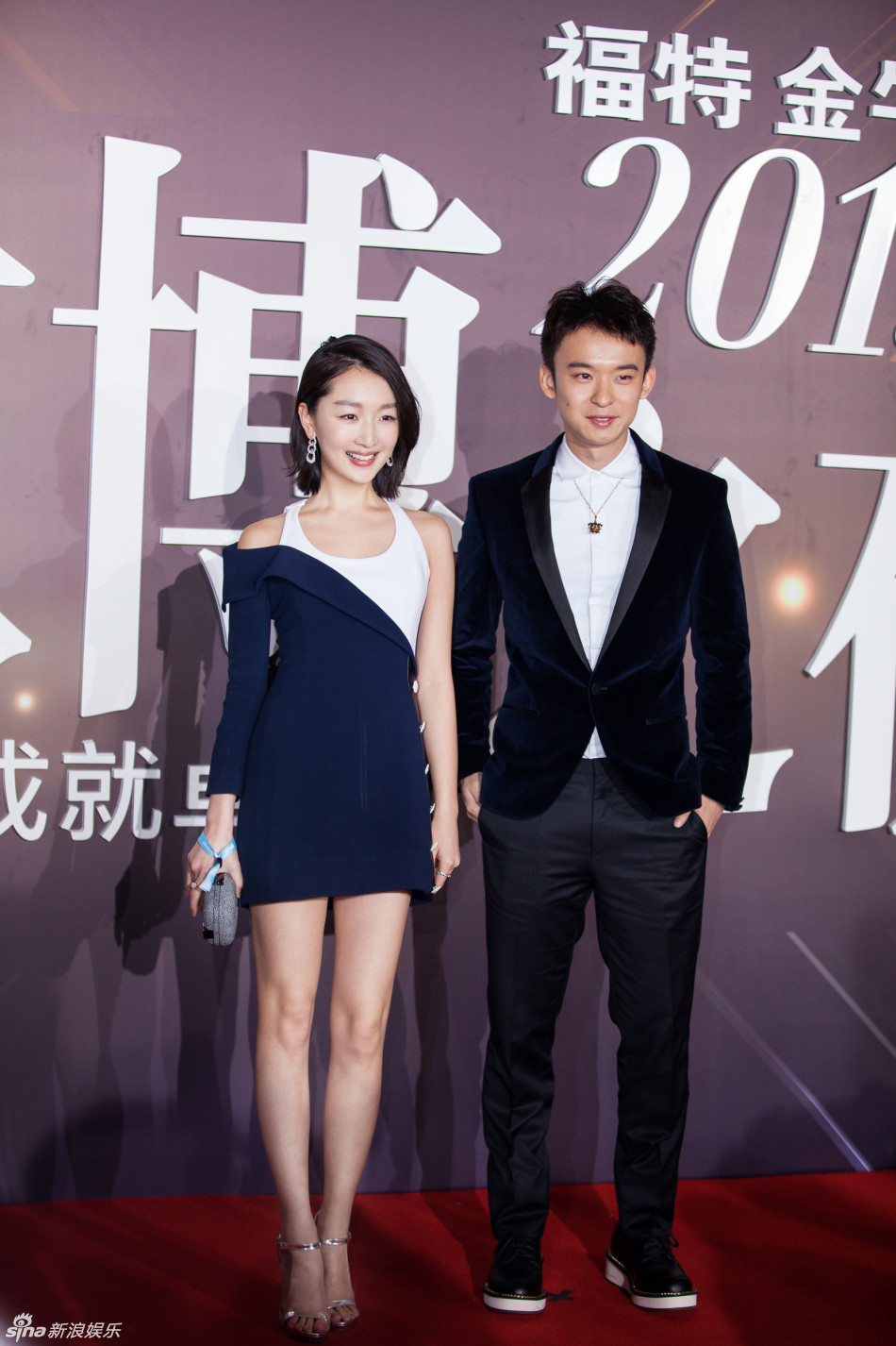 1月7日晚，2015新浪微博之夜在北京国贸三期举行，群星闪耀亮相。