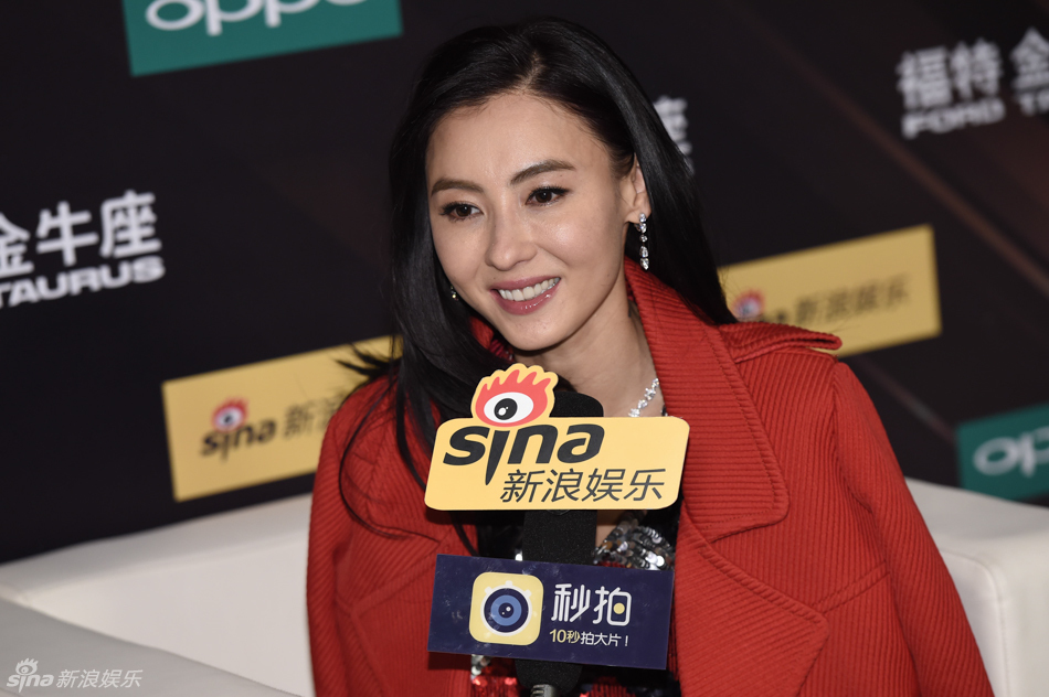 2015新浪微博之夜 张柏芝接受专访 -- 佛山E家