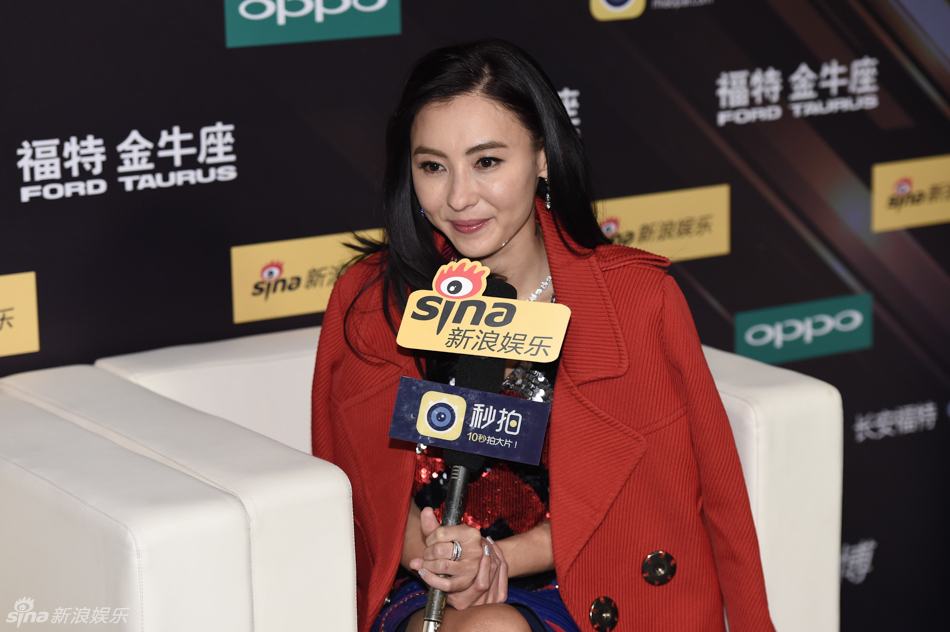 2015新浪微博之夜 张柏芝接受专访 -- 佛山E家