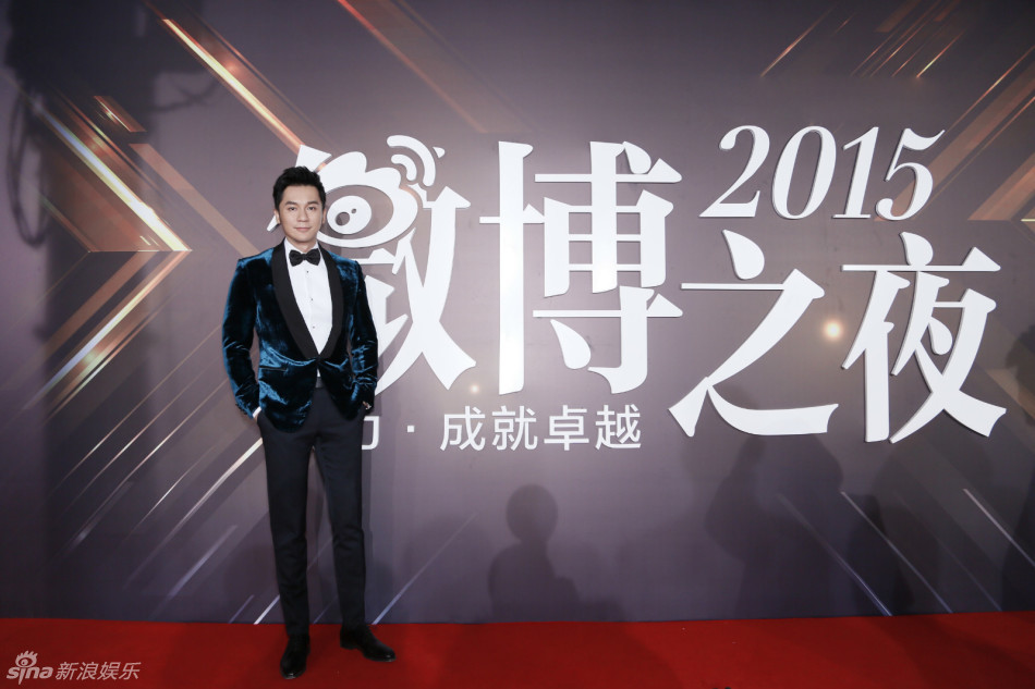 1月7日晚，2015新浪微博之夜在北京国贸三期举行，群星闪耀亮相。