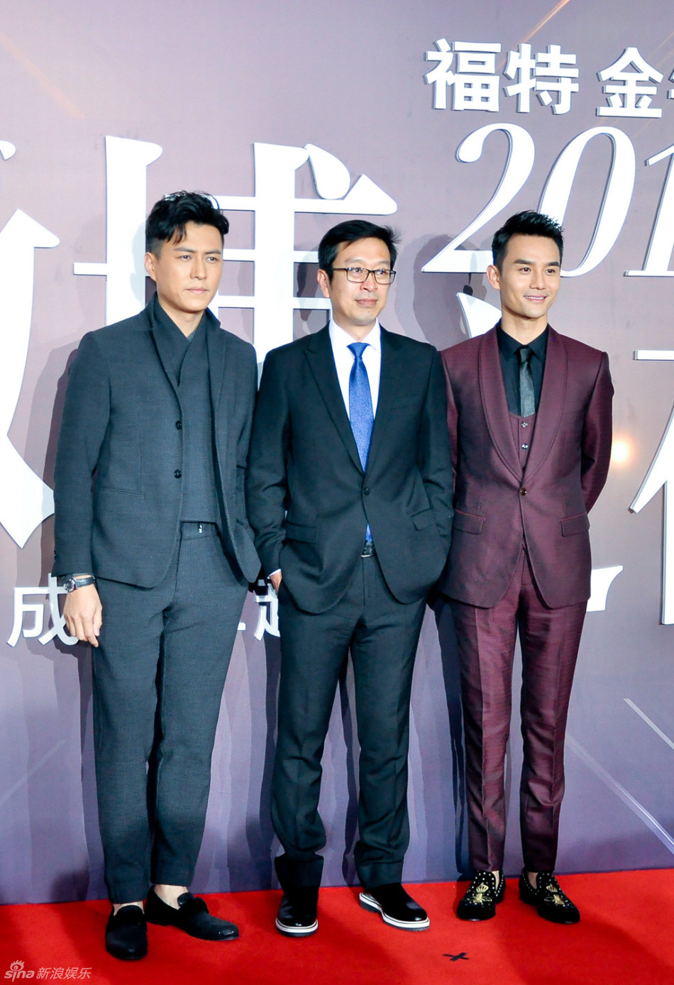 1月7日晚，2015新浪微博之夜在北京国贸三期举行，群星闪耀亮相。