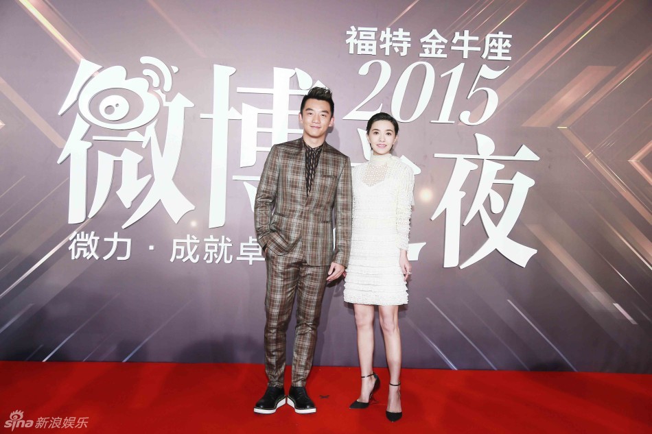 1月7日晚，2015新浪微博之夜在北京国贸三期举行，群星闪耀亮相。
