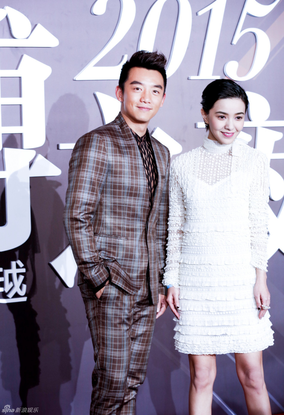 1月7日晚，2015新浪微博之夜在北京国贸三期举行，群星闪耀亮相。