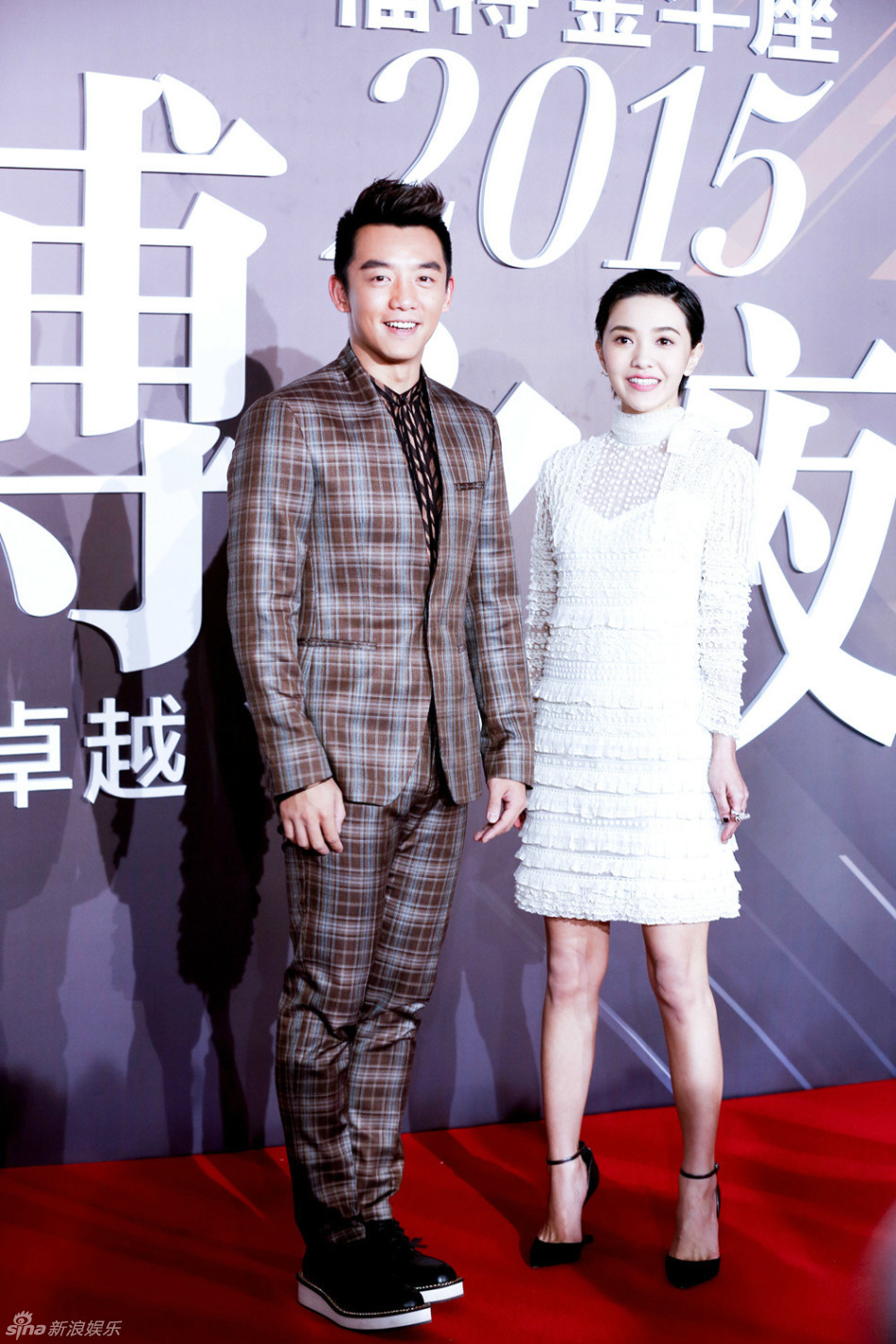 1月7日晚，2015新浪微博之夜在北京国贸三期举行，群星闪耀亮相。