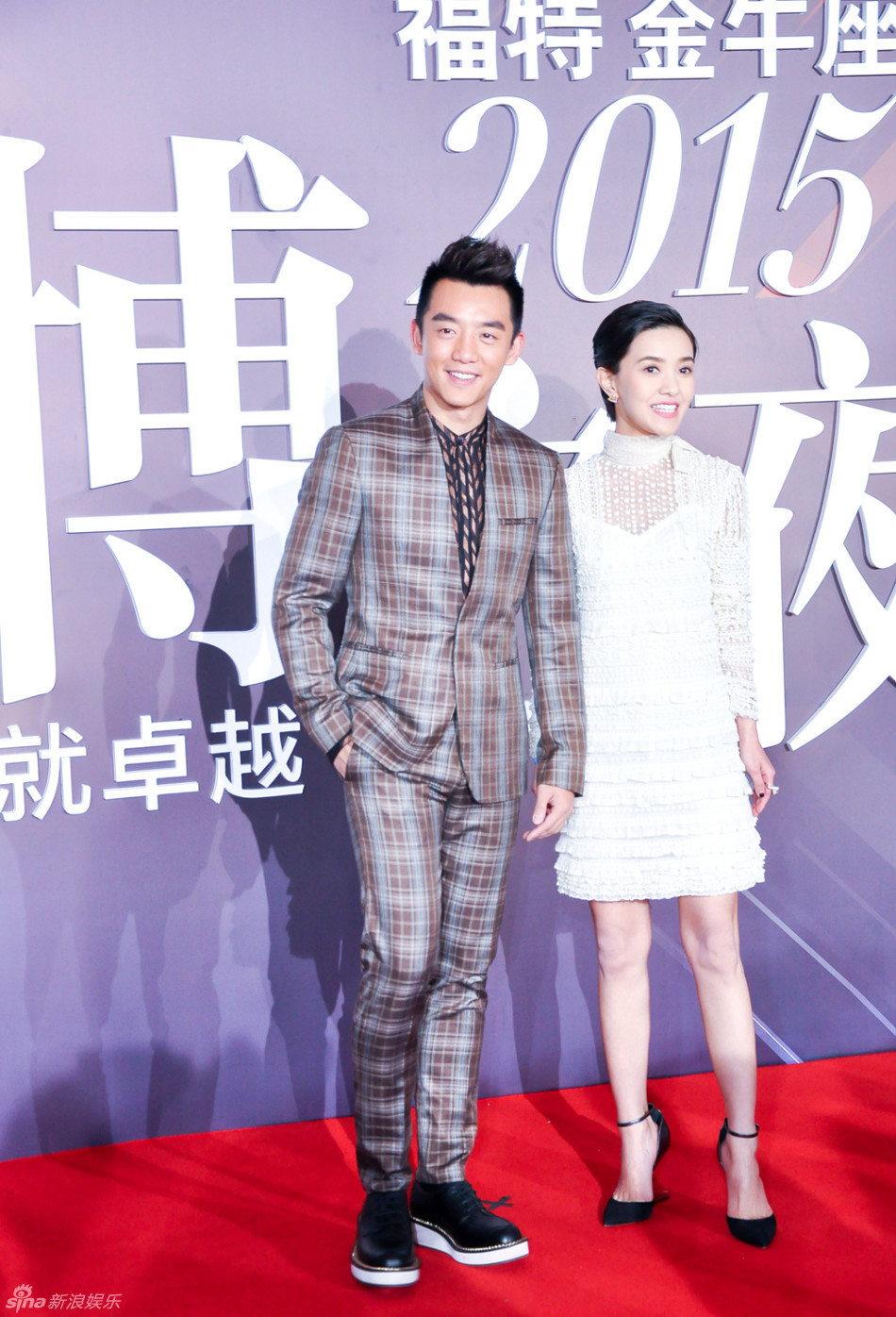 1月7日晚，2015新浪微博之夜在北京国贸三期举行，群星闪耀亮相。