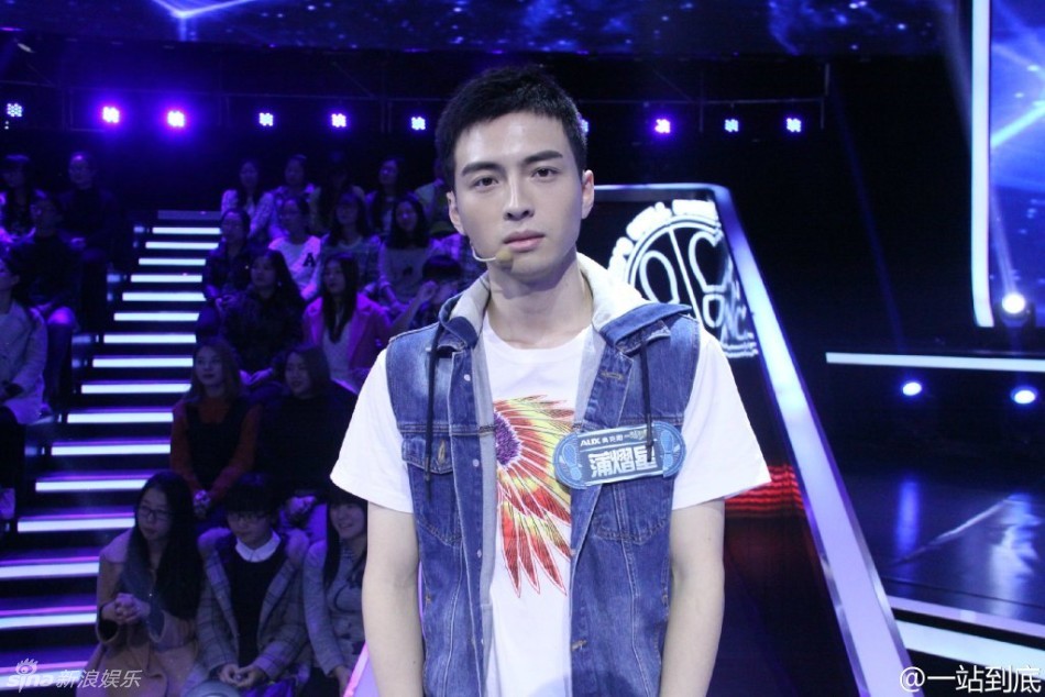 《一站到底》蒲熠星走红 校草侧颜似胡歌_扬子晚报网