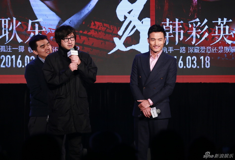 组图:拉近影业公布片单 叶京叶伟民耿乐亮相[3