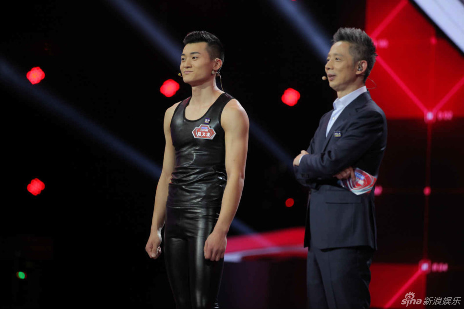 《大脑》刘强东谈北漂经历 被调侃回娘家[6]