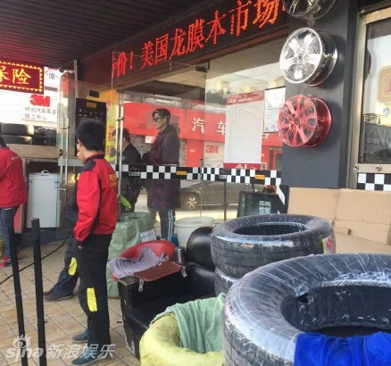 文章配图