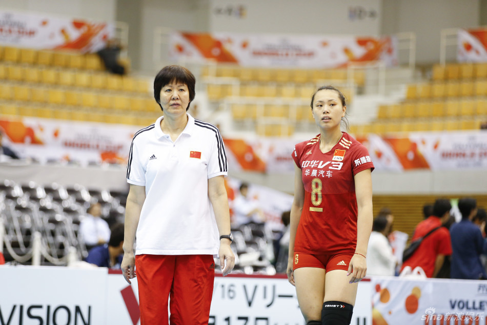 郎平与教授今日大婚!白岩松担任现场司仪