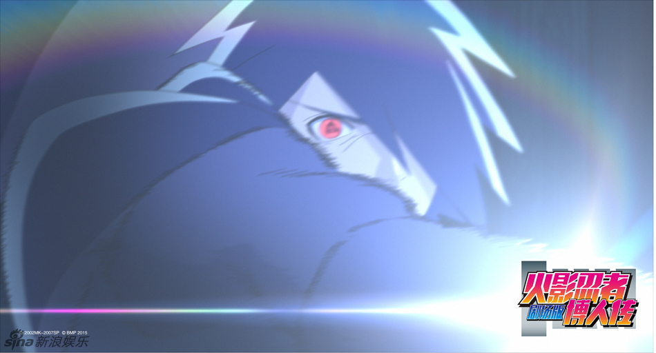 《火影忍者》曝人物海报 热血青春再燃烧