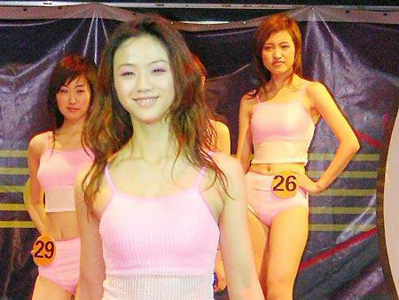 汤唯