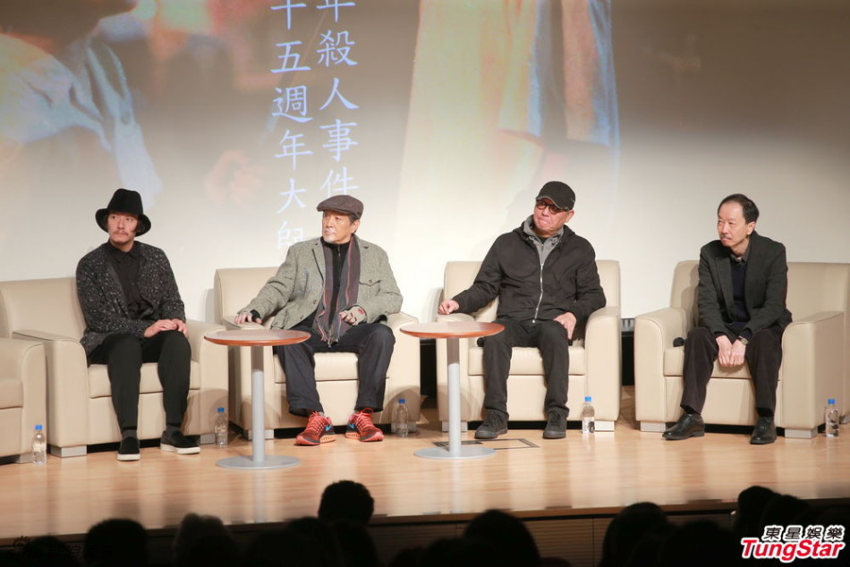 23 16:05:16 1 / 4 新浪娱乐讯 张国柱与张震父子出席浸会大学电影