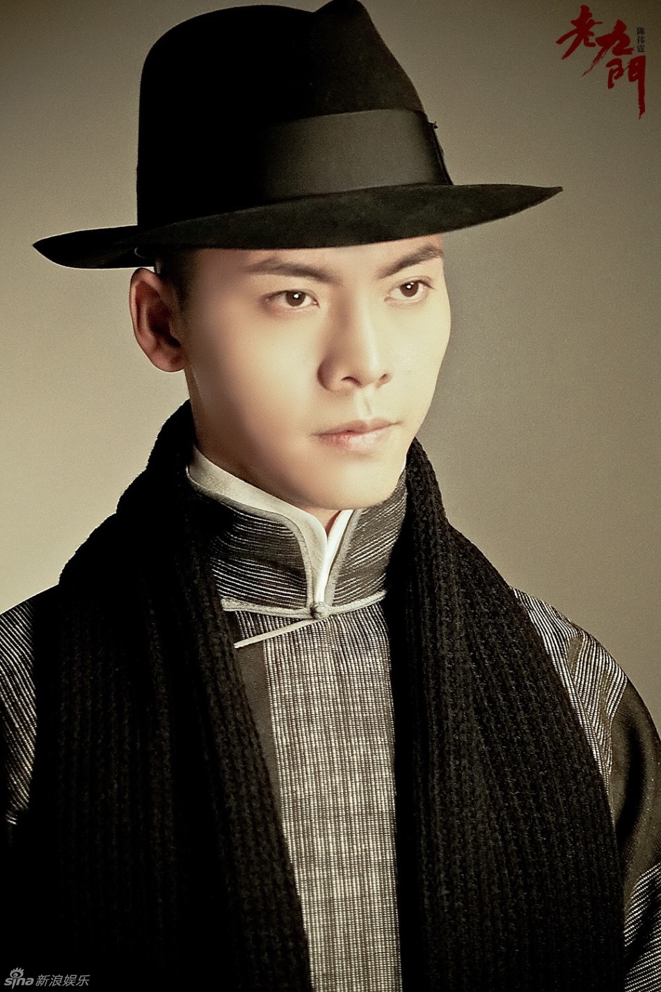 组图:陈伟霆《老九门》曝定妆照 片场民国风