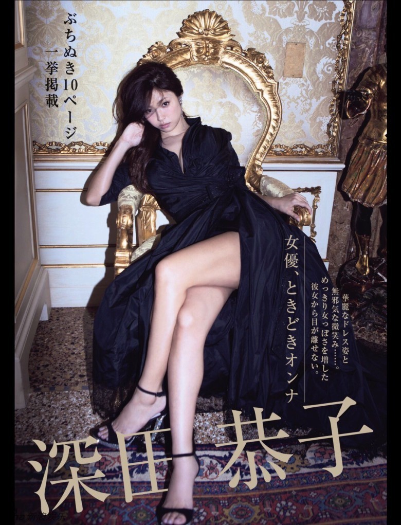 组图:出道20年童颜不老 33岁深田恭子美出新高 - 国内新闻 - 中国日报网