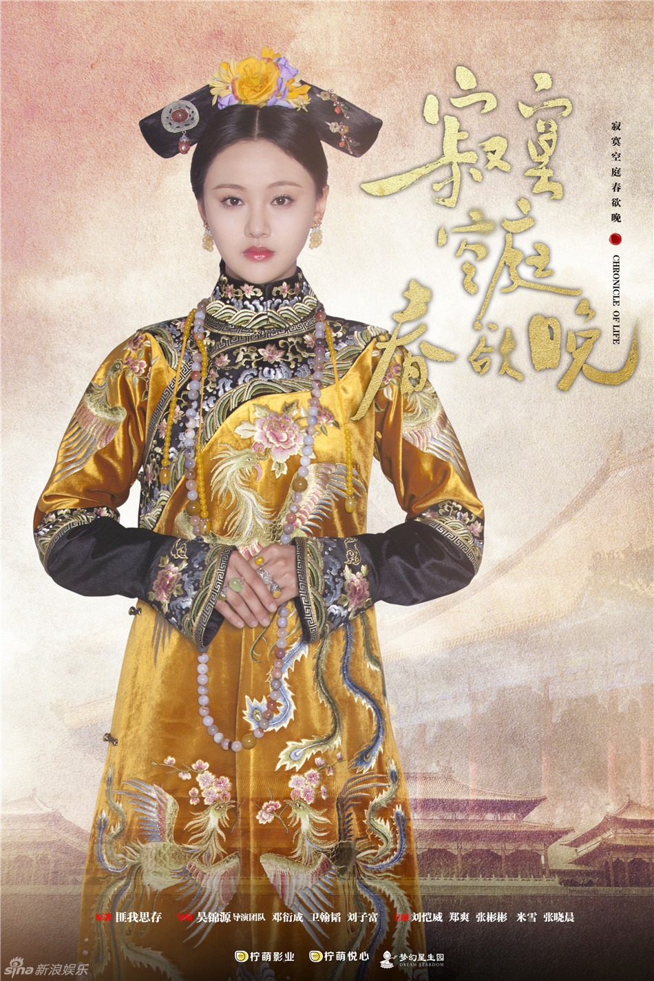 曼联vs巴萨-乐鱼app(leyu)官方网站-乐鱼官网