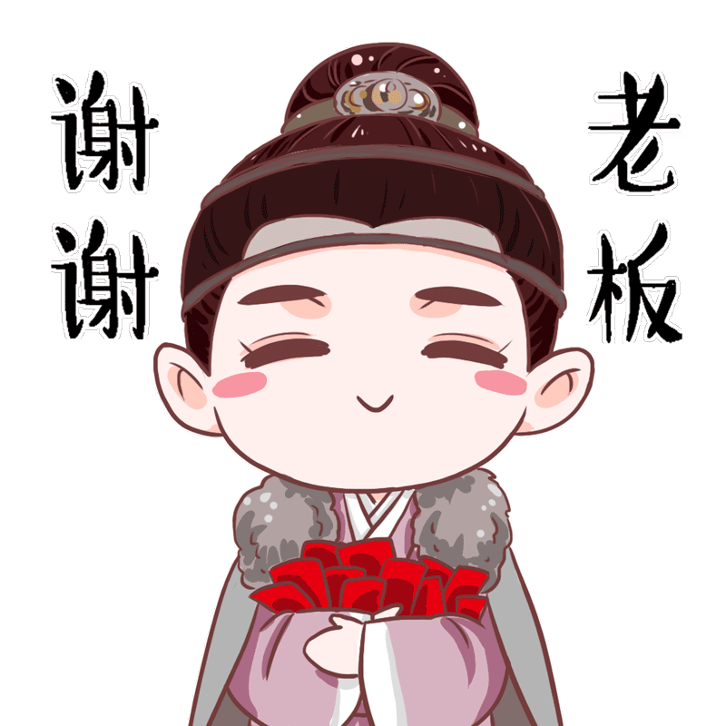 18 / 25 新浪娱乐讯 《女医明妃传》将于2月13日起 江苏卫视,东方卫视