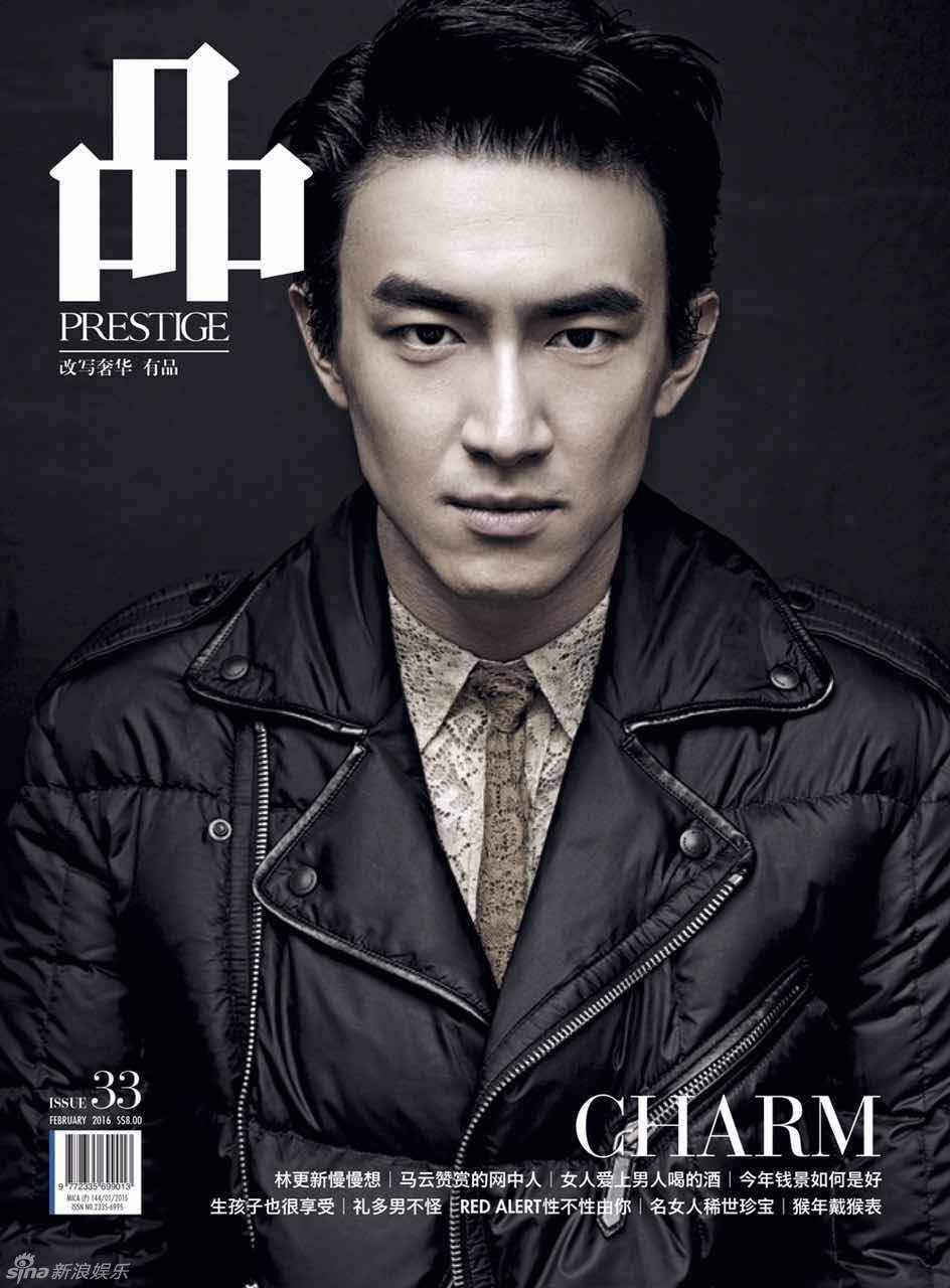 组图:林更新大片登封面 暗色系复古变身轻熟男