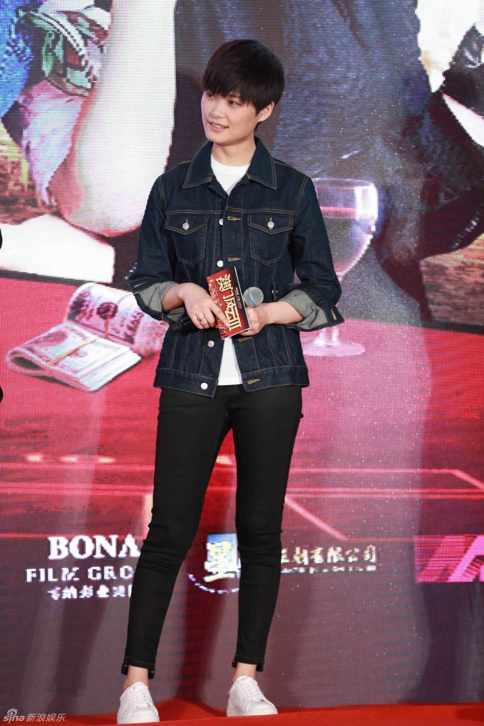 组图:澳门风云3刘德华李宇春玩坏《屯里人》-