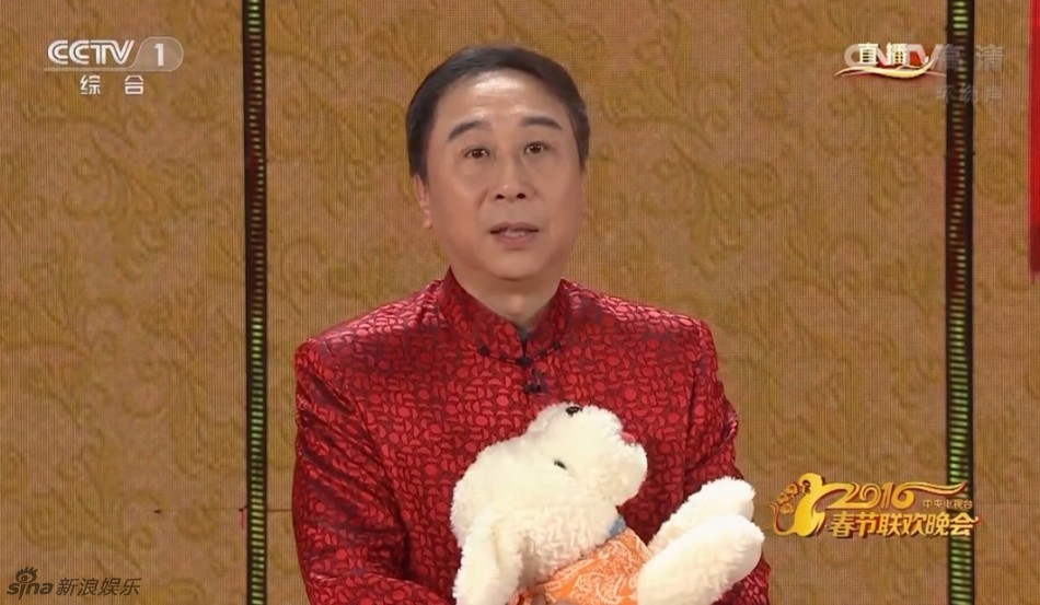 央视猴年春晚冯巩徐帆等演绎的《快乐老爸》