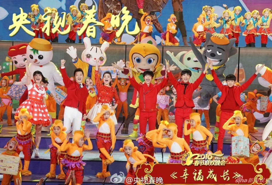 2016央视春晚 tfboys歌舞表演青春活力图片