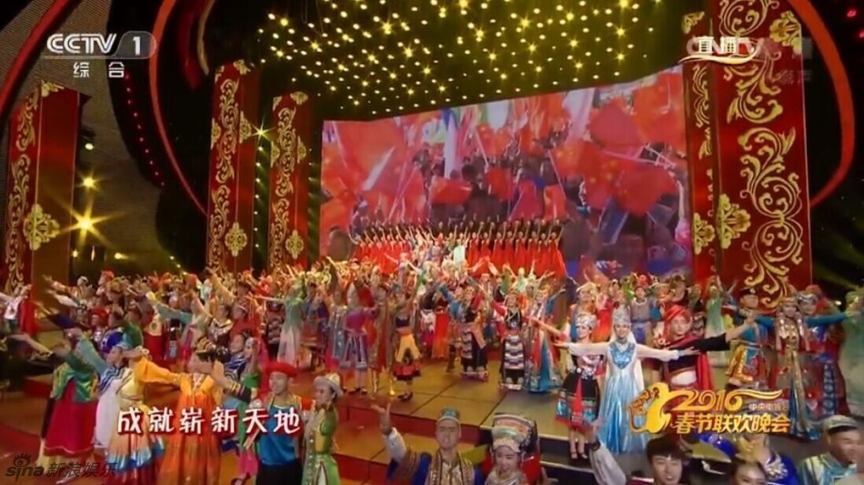 dcba new year gala 科学网 美国过年 看春晚 许培扬的博文 dcba new year gala 科学网 美国过年 看春晚 许培扬的博文