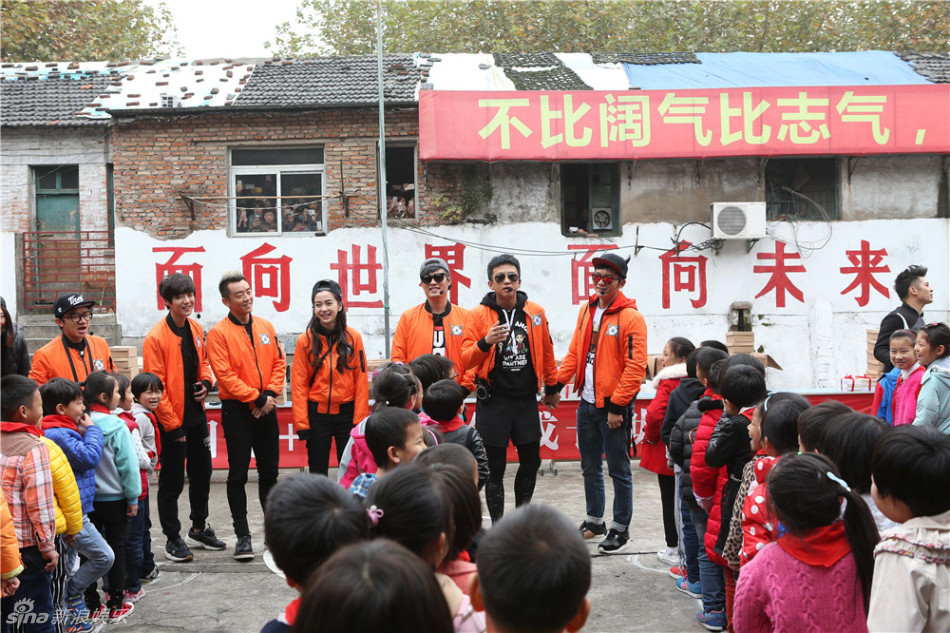 《 跑男 》致力公益 获央视 新闻联播 点赞_娱乐频