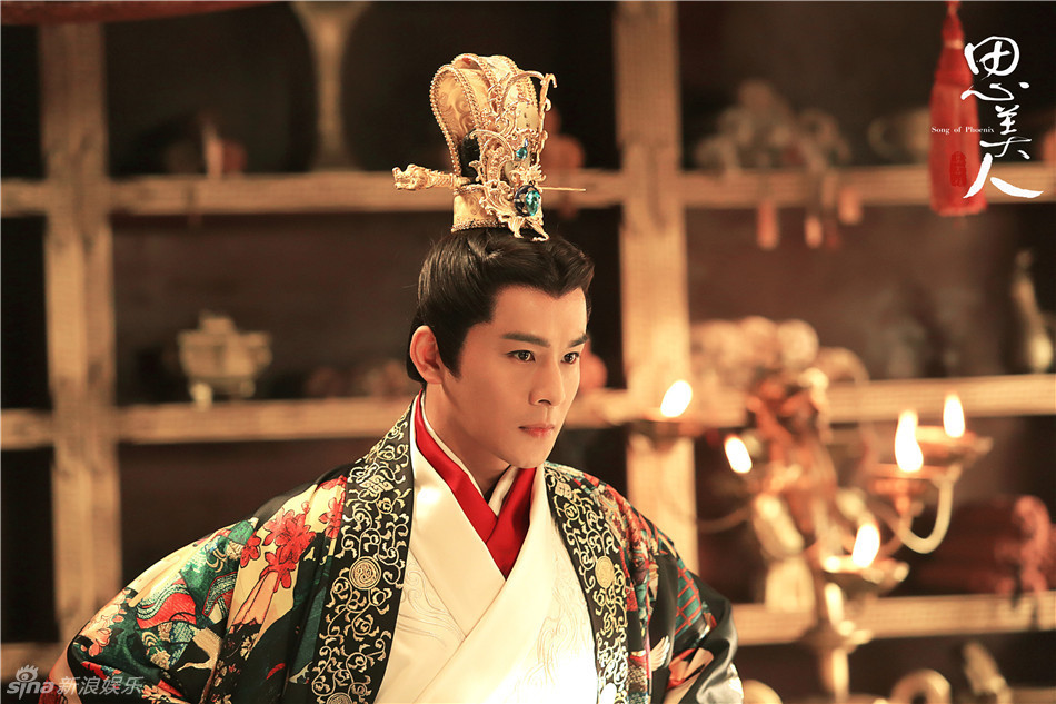 组图:《思美人》曝乔振宇剧照 楚怀王俊雅霸气