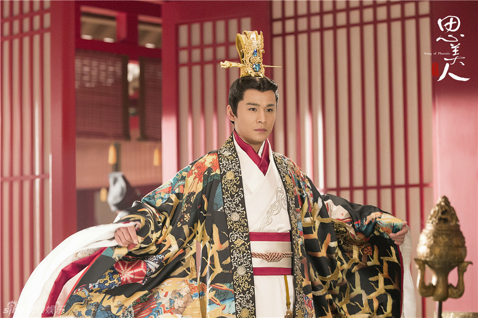 组图:《思美人》曝乔振宇剧照 楚怀王俊雅霸气