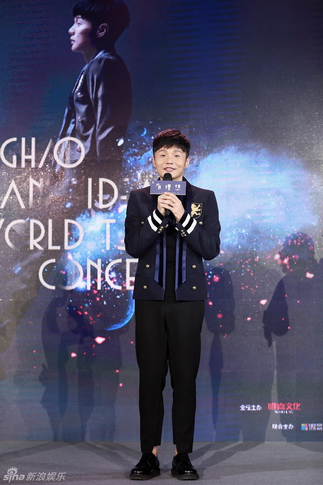 李荣浩将为tfboys写歌:对王俊凯印象深刻