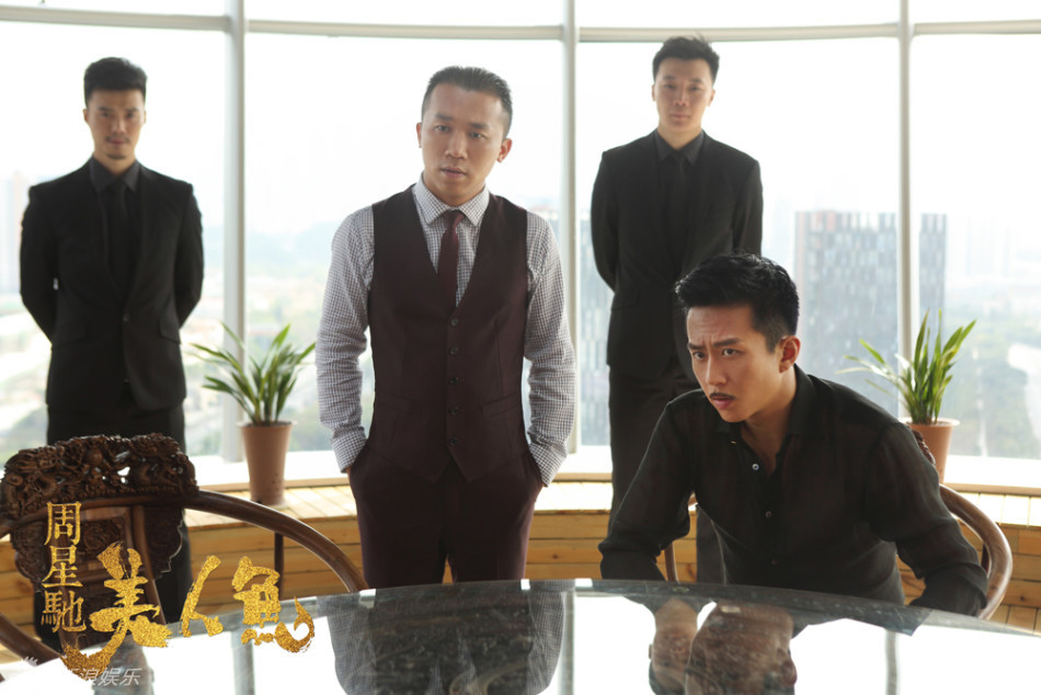 组图:《美人鱼》突破30亿 曝飙歌定情片段