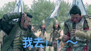 《女医明妃传》正在热播,该剧为小伙伴们奉献了不少表情包,刘诗诗