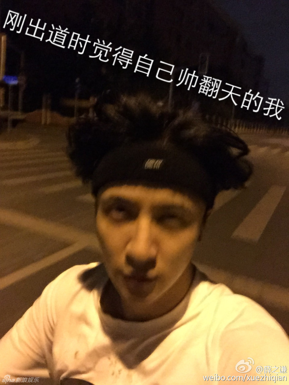 阿迪达斯清风系列