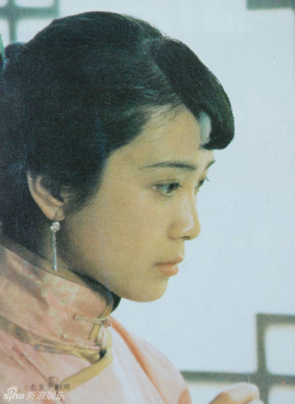 傅艺伟容留他人吸毒尿检阳性 刑事拘留