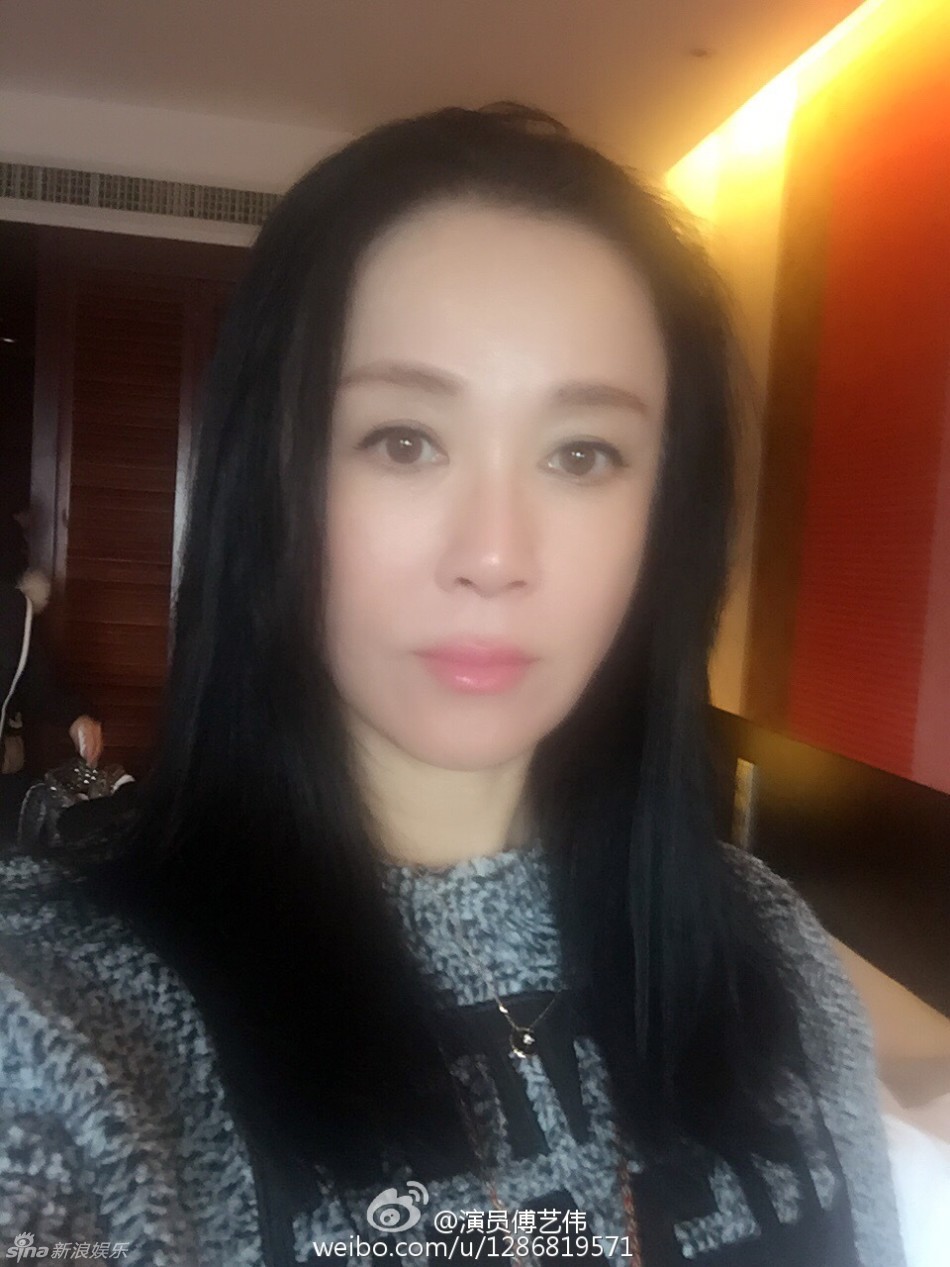 傅艺伟吸食冰毒尿检阳性 容留其他2人吸毒