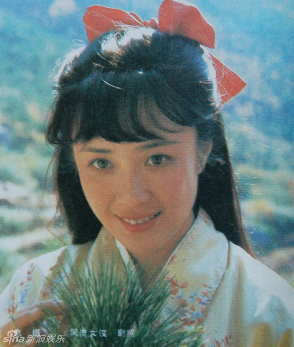 傅艺伟容留他人吸毒尿检阳性 刑事拘留