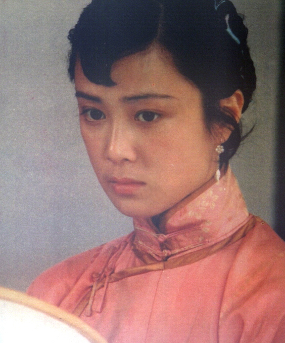 傅艺伟容留他人吸毒尿检阳性 刑事拘留