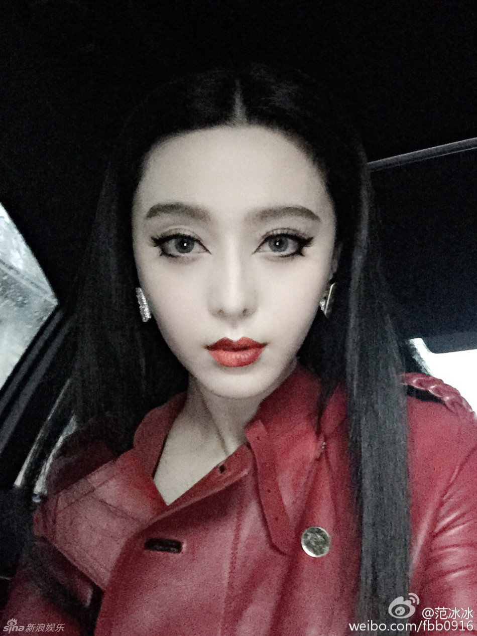 组图:妖气冲天!范冰冰看秀自拍红妆似女战士- 国内新闻- 中国日报网